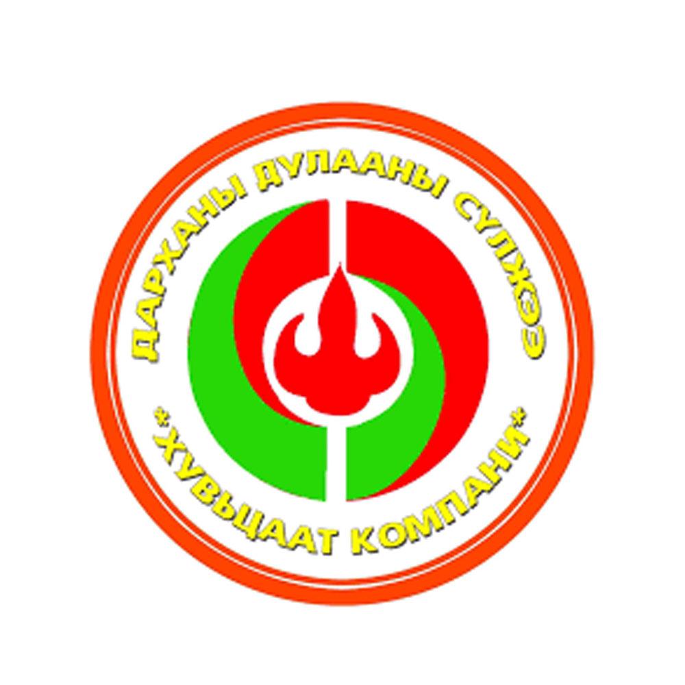 Дархан Дулааны сүлжээ ТӨХК